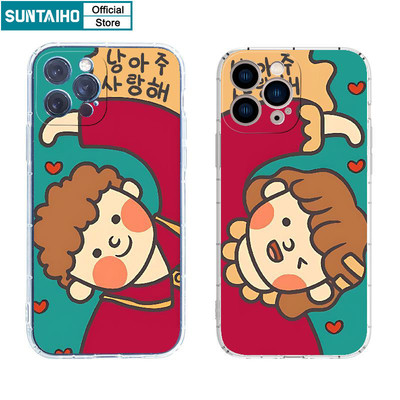 Suntaiho Ngộ nghĩnh Vỏ Độc Đáo Bé Trai Cô Gái Cặp Đôi Họa Tiết Dành Cho Iphone 15 14 12 13 11 Pro Max IP 7 8 Plus Iphon X Xs XR Xs Max TPU Trong Suốt Vỏ Mềm Cao Cấp Chống Sốc