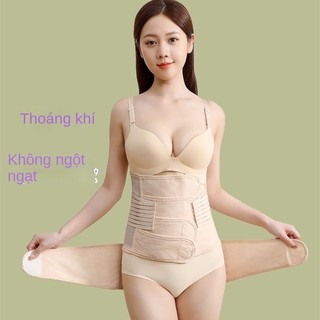 Đai Nịt Bụng Sau Sinh Chống Cuộn Định Hình Cơ Thể Cho Mẹ Mới Sinh đai nịt bụng sau sinh