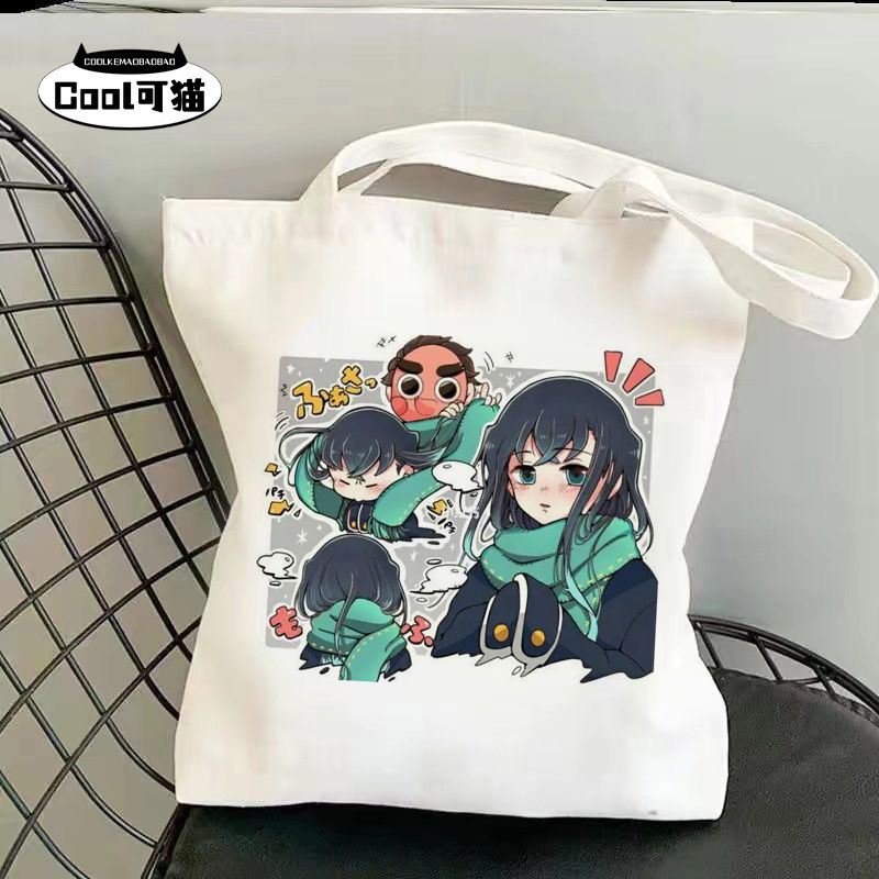 Anime Demon Slayer Dễ Thương Tomoto Muichiro Ngoại Vi Túi Đeo Vai Nữ Sinh Viên Thường Ngày Di Động T