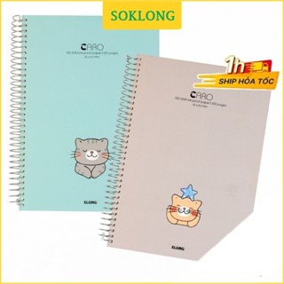 Sổ lò xo đơn Caro 6x6mm 300 trang A4 MS 591 tập vở Klong bìa dễ thương