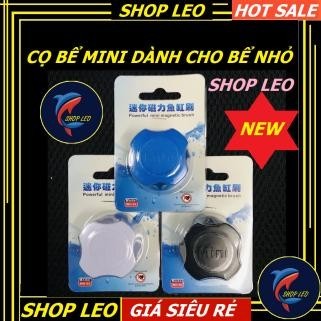 Cọ bể mini dành cho hồ cá nhỏ, bể thủy sinh - phụ kiện vệ sinh bể thủy sinh