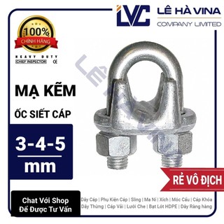 Ốc siết cáp mạ kẽm, khóa cáp size 3mm 4mm 5mm - lê hà vina