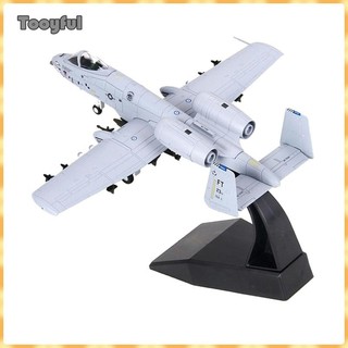 [Kokiya] Mô hình máy bay chiến đấu tấn công 1 / 100 có màn hình