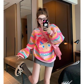  Áo hoodie lót nhung sọc nhiều màu áo dày dặn không mũ cổ tròn cổ điển kiểu Mỹ mẫu mới mùa thu đông cho nữ vải rời thoải mái mềm mại đơn giản thời trang cao cấp 