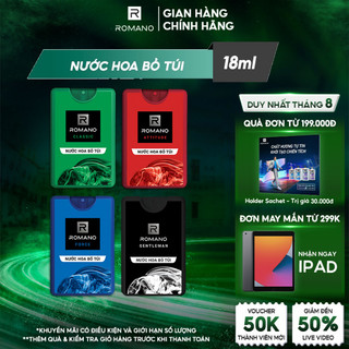 Nước hoa bỏ túi Romano hương Attitude/Classic/Force/Gentleman 18ml/chai - 4 mùi hương có sẵn