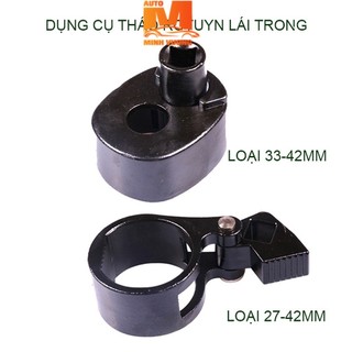 Dụng cụ tháo rotuyn lái trong, Vam tháo Rotuyn lái trong, Cảo tháo rotuyn thước lái-HT11