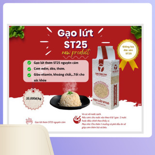 1kg gạo lứt st25 ông thọ mềm dẻo