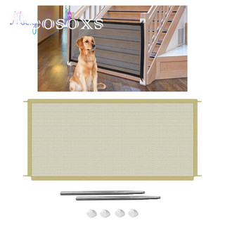 Bộ 2 lưới chắn cầu thang / cửa ra vào Shamiina kích thước 120x72cm an toàn