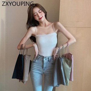 Zxyouping Màu Trơn Plunge Suspenders Lưng Nữ Đồ Lót Cố Định Cốc Bustier Tank Top