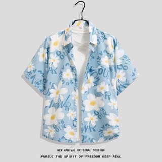Size M-4XL. Mùa hè mới của Mỹ xu hướng retro dáng rộng phiên bản Hàn Quốc vui nhộn hoa văn thời trang giản dị thương hiệu thời trang Thái Lan ve áo sơ mi nam tay ngắn đi biển Hawaii