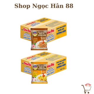 Thùng Cháo Dinh Dưỡng Gấu Đỏ Nước cốt hầm xương hương vị Thịt bằm/Thịt gà 30 Gói x 57g
