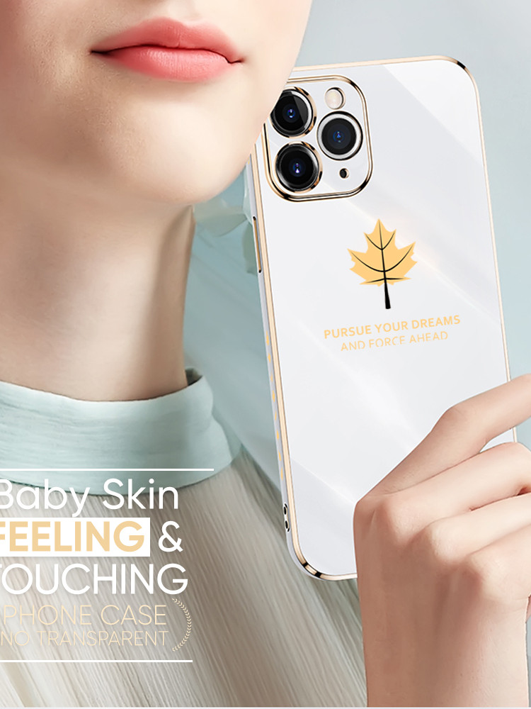 [SS originality]
 Hontinga Casing Case iphone 6 6s 7 8 Plus SE 2020 X Xr Xs Max Case Maple Leaf Lux