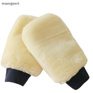 [Mao] Găng tay rửa xe tự động mềm Microfiber Găng tay làm sạch ô tô Găng tay làm sạch máy giặt Ba Lan Sản phẩm chăm sóc Đồ dùng rửa xe làm đẹp VN