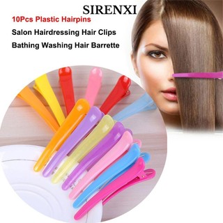 SIRENXI Cái kẹp tóc chuyên dụng để làm tóc cho salon