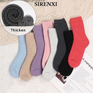 SIRENXI Len Giữ Nhiệt Thời Trang Cho Nam Nữ