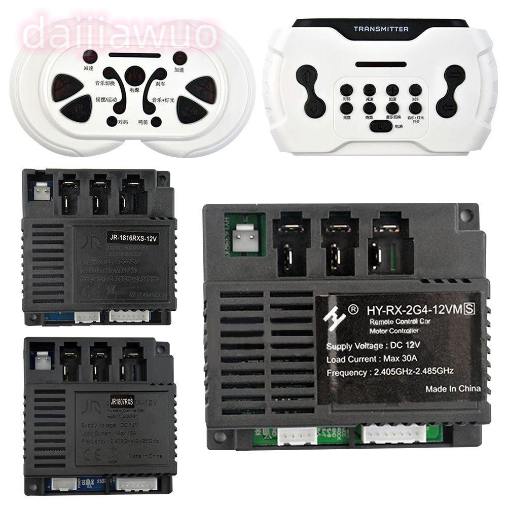 Bộ thu DAIJI DIY HY-RX-2G4-12VM cho bộ điều khiển JR1807RXS và JR1816