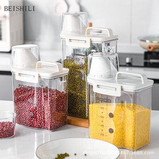 BEISHILI túi đựng quần áo giỏ  UCH2451Q56 37Z240908
