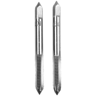 ⭐LOVE⭐ Durable and High Speed M3M16 HSS Screw Tap Drill Bit Set for Optimal Performance