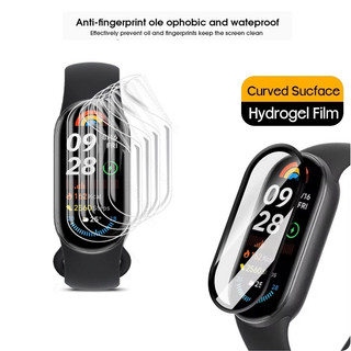 Phim Mềm Bảo Vệ / 3D PMMA Bảo Vệ Màn Hình Cho Xiaomi Mi Band 9 / 8 / 7 / Xiaomi Smart Band 9