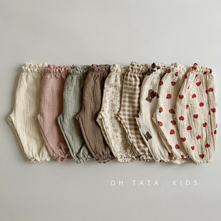 0-3 Tuổi Bé Trai Bé Gái Mùa Hè Quần Cotton Mỏng Rời Nhà Quần Muỗi
