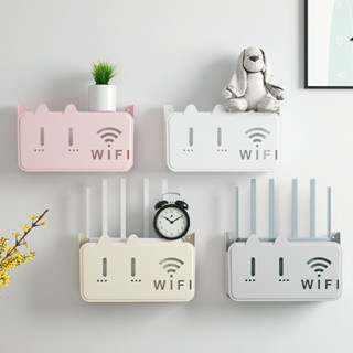 Kệ đựng wifi treo tường, Kệ wifi đặt modem, đầu kỹ thuật số, ổ cắm điện, chất liệu nhựa ABS