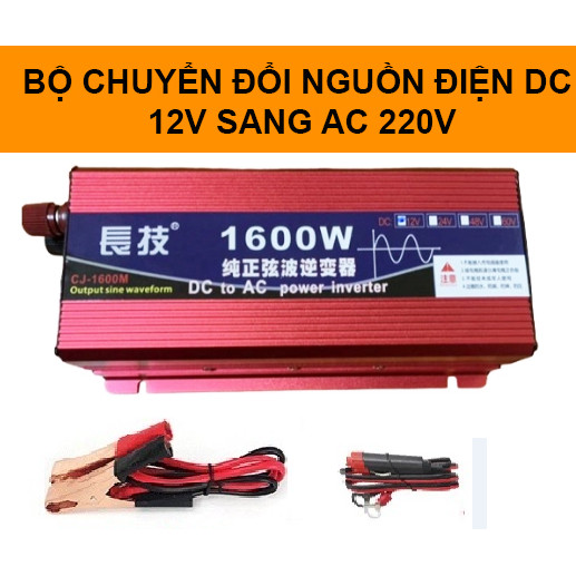 Bộ chuyển đổi nguồn điện DC 12V -1600w sang AC 220V công suất  1600W -Phân loại 12v Mẫu mới