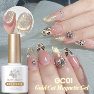 BORN PRETTY Mắt Mèo Gel Từ Tính Sơn Móng Tay Màu Vàng Ngâm Tắt UV Gel Nail Art Varnish