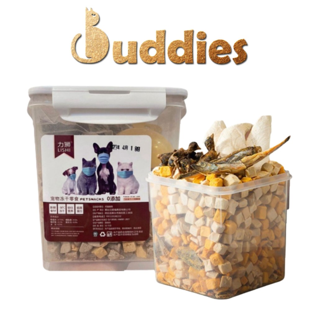 [Sale] Hộp thịt sấy Lishi 660gram cho chó mèo - BUDDIES