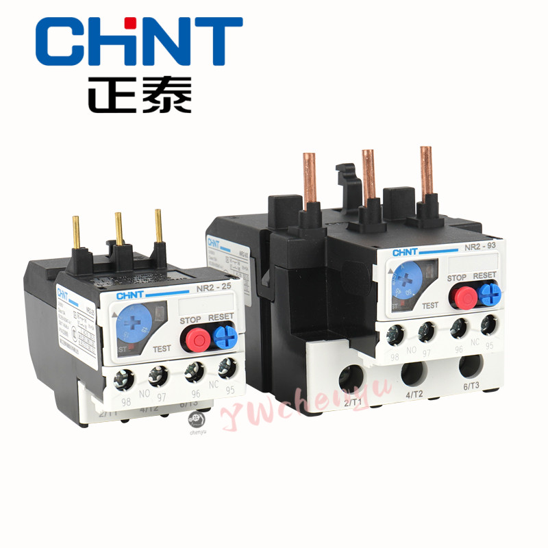 Rơle CHNT nhiệt quá tải NR2-25 CJX2 tc3