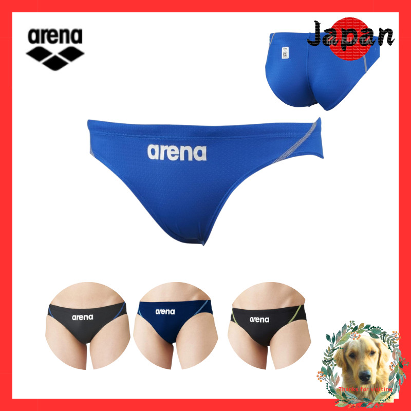 FINA Approved Arena Men Quần Bơi Thi Đấu - AQUA ADVANCED Bản Giới Hạn