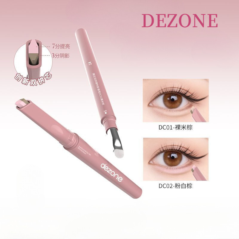DEZONE Nằm Bút Lụa Làm Sáng Bóng Hai Trong Một Chống Thấm Nước Ba Chiều Tự Nhiên Phóng To Màu Mắt Nằ
