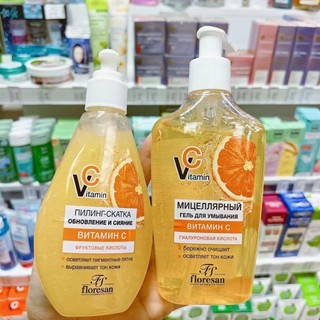Nga Floresan Vitamin C Axit Trái Cây Tẩy Tế Bào Chết Tẩy Tế Bào Chết Làm Sạch Lỗ Chân Lông Làm Sạch Da 150ml7.8 bd