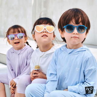 HAPPY PRINCE Áo khoác trùm đầu làm mát UV ICE – Chống tia cực tím, khô nhanh, cảm ứng mát mẻ