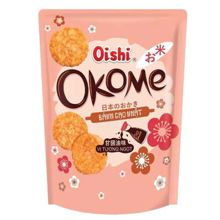  Thùng 20 gói Bánh gạo Nhật OISHI - Vị Rong Biển  Tương Ngọt 100g 