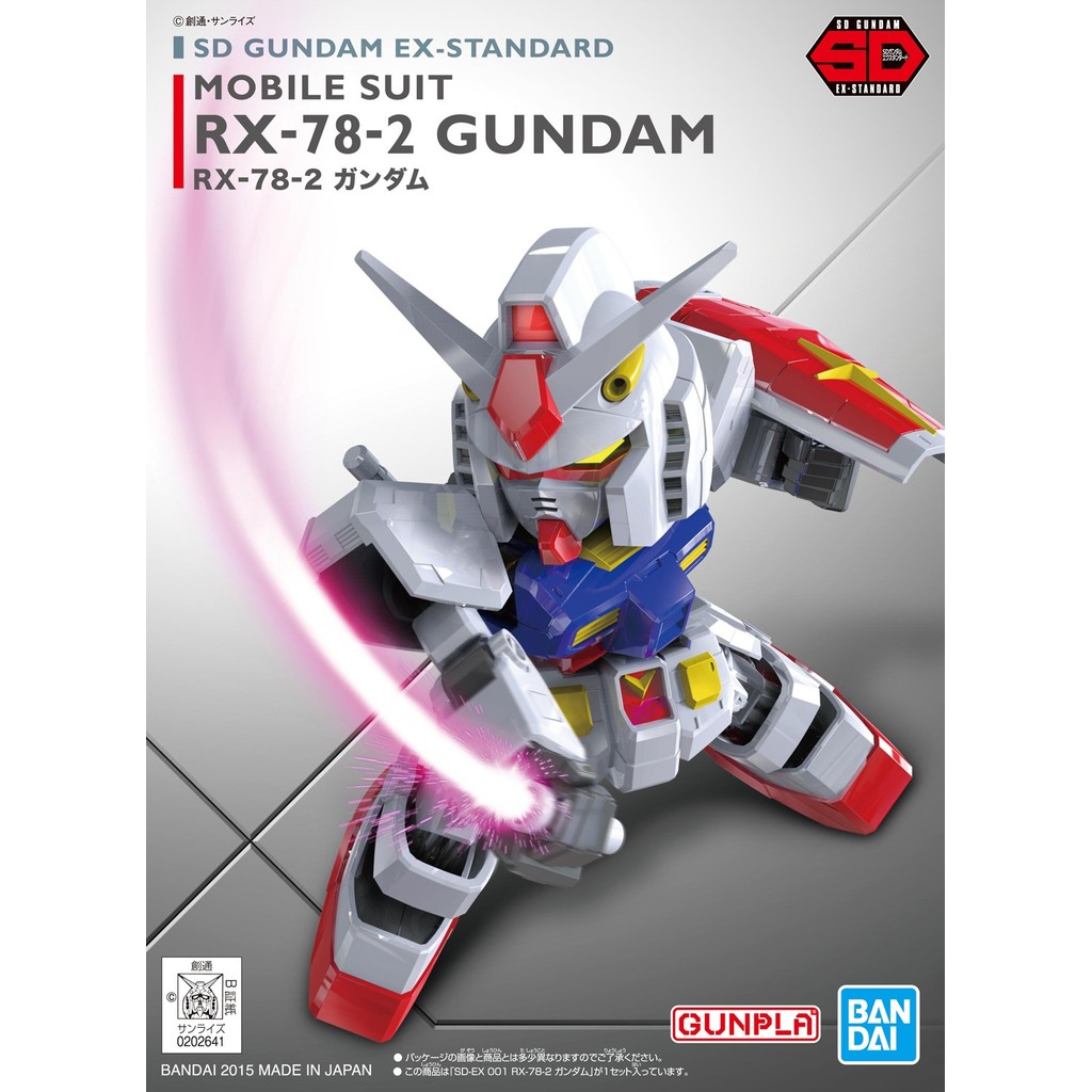 MÔ HÌNH LẮP RÁP SD GUNDAM EX-STANDARD RX-78-2 GUNDAM