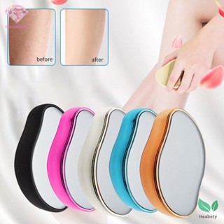 Heabety Pha Lê Không Đau Vật Lý Tẩy Lông Tẩy Lông Kính Tẩy Lông An Toàn Dễ Dàng Vệ Sinh Có Thể Tái Sử Dụng Chăm Sóc Cơ Thể Depilation Mới