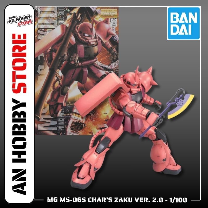 [HÀNG SẴN] BANDAI MÔ HÌNH LẮP RÁP MG 1/100 MS-06S CHAR'S ZAKU ver. 2.0