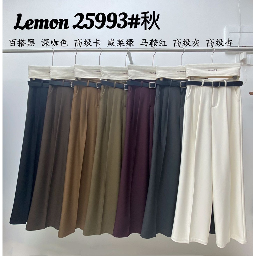 Quần suông vải trơn kèm belt 25993 - @Reecicime