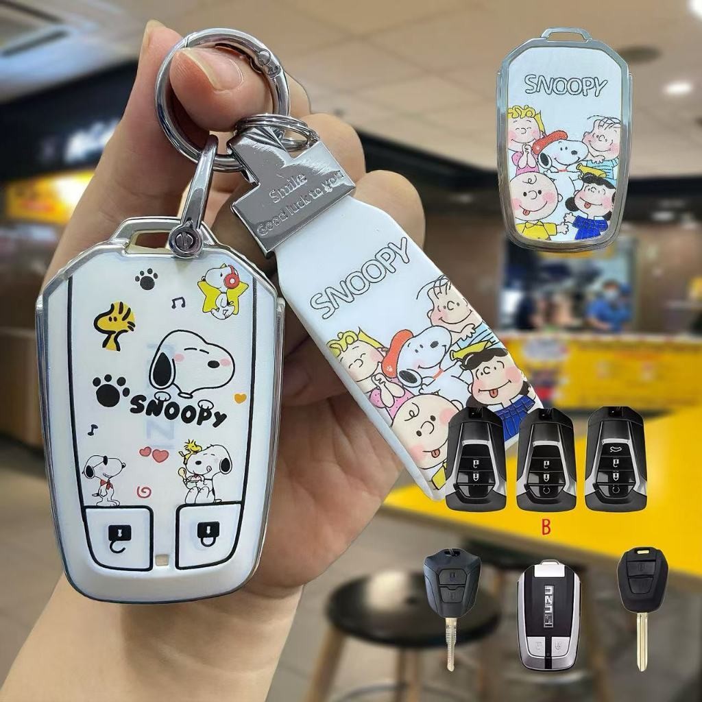 Isuzu Suzuruto Chìa Khóa Xe Isuzu MU-X Mu-7 dmax MUX 2022-2025 D-max spark Shell Khóa