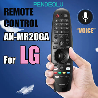 PENDEOLU Điều Khiển Từ Xa Bằng Giọng Nói Dùng Cho LG 2020 AI ThinQ OLED Smart TV ZX WX GX CX BX NANO9 NANO8