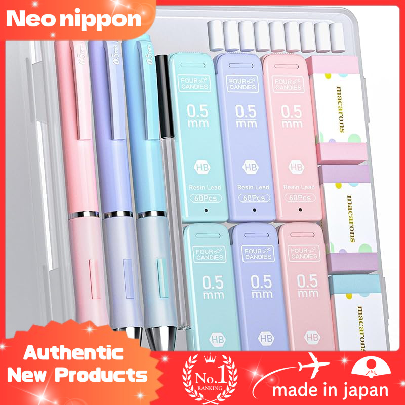 Four Candies Pastel Mechanical Pencil Set - 3 Cute 0.5mm, 0.7mm, and 0.9mm Pencils with 360 HB Refil