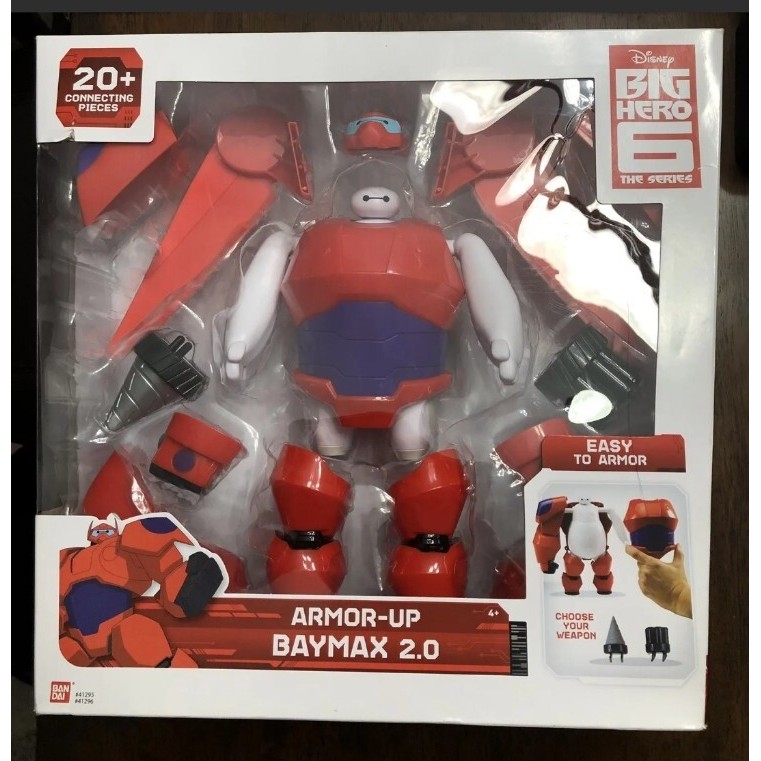 Đồ chơi mô hình Siêu Robot biến hình Armor-up Bay Max 2.0 màu đỏ