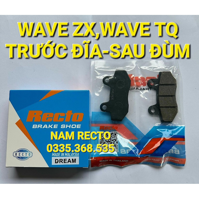 Bố thắng Wave nhỏ TQ (đĩa-đùm) Recto >////