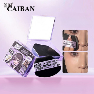 LISHU Giấy thấm dầu mặt cho mặt có bột Puff Giấy thấm dầu Kiểm soát dầu Giấy thấm dầu mặt thấm dầu