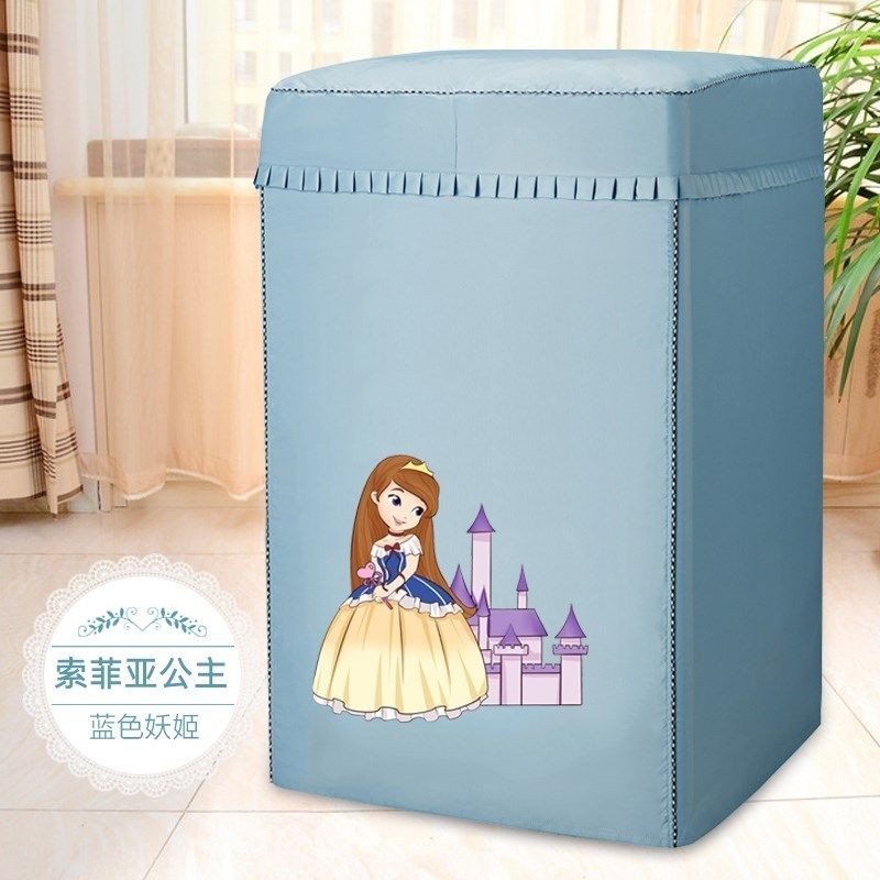 ÁO THUN131419 Vỏ máy giặt Haixin 3kg XQB30-M108LH Home Cover / HB30DF642 Mini Baby Children Chống Nắ