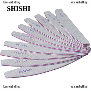 Set 1 Cây Dũa Móng Tay Chuyên Dụng