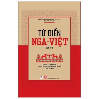 Sách - từ điển nga - việt