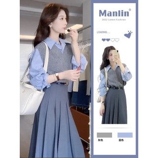  Set Áo Gile Dệt Kim Cổ Chữ V Áo Sơ Mi Kẻ Sọc Dài Tay Chân Váy Dài Cạp Cao Xếp Ly Phong Cách Hàn Quốc Trẻ Trung 