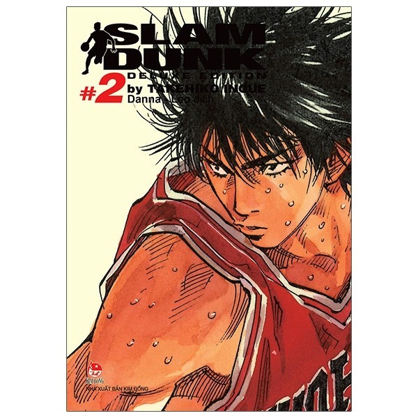 Sách Slam Dunk - Deluxe Edition - Tập 2