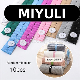 Set 10 Dây Thun Co Giãn Buộc Quần Áo Tiện Lợi